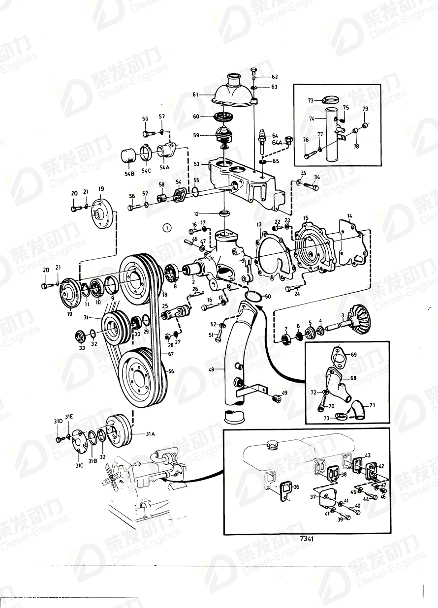 VOLVO Coolant pipe 846465 Drawing